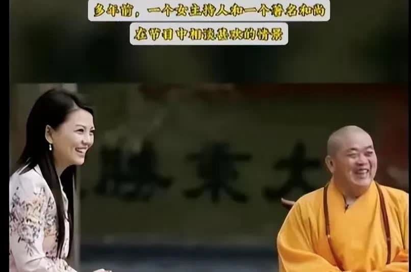 释永信出了事。但却带火了两位李姓人。一位是曾经采访他的李湘，另一位则是鸠