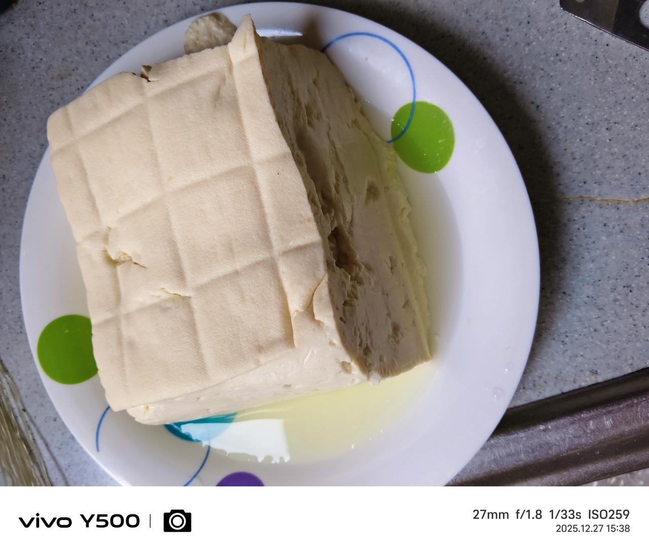 眼不见心不烦去超市买一块豆腐，排队在门口扫码付款，轮到我了，突然那