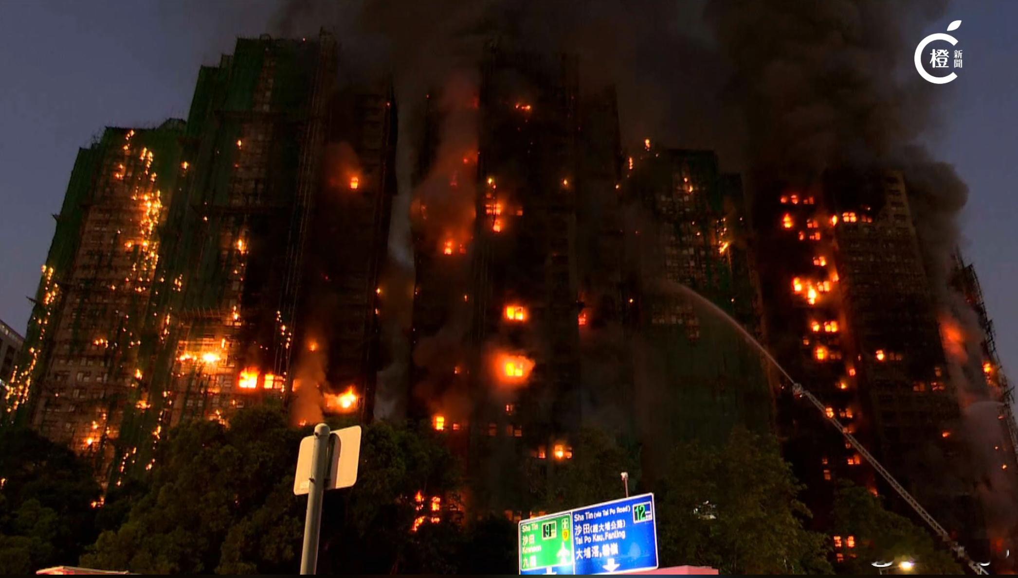 香港火灾卧槽，这火势这么猛嘛