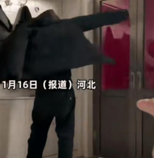 1月16日，河北一对夫妻刚吵完架，妻子盼着丈夫来哄哄自己，不料，丈夫不仅不哄，反