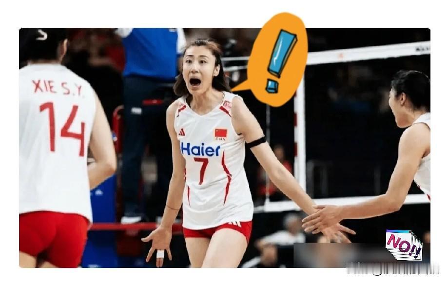 法国主教练赛后一番话，把中国女排了解的透彻，他说，你们那个新人庄宇珊，我们早就把