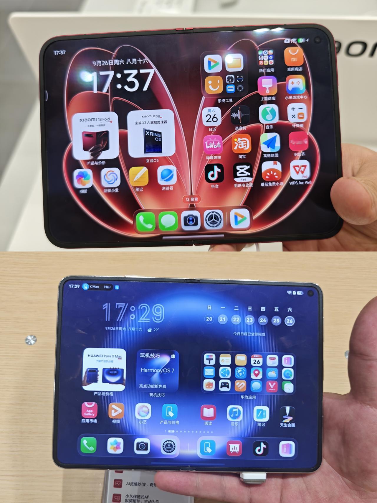 小米和华为阔折叠，要买iPhoneD的我犹豫了今天在商场实机体验了华为和小