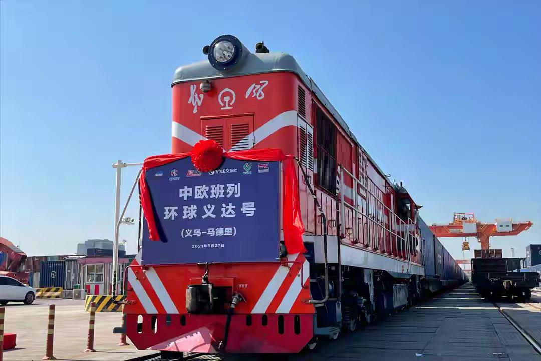 波兰关闭中国通往欧洲的门户（中欧班列）据美国政治新闻网Politico今