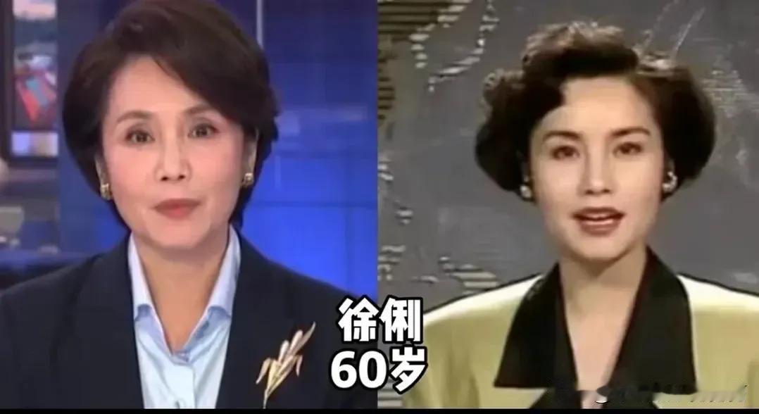 退休后的演员气质依然优雅。央视退休主持人,见证了他们的辉煌岁月。退休后的她,依