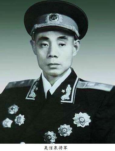 毛主席设宴邀请志愿军四大军长，一把将39军军长拉住：坐我身边来。抗美援朝的第一次