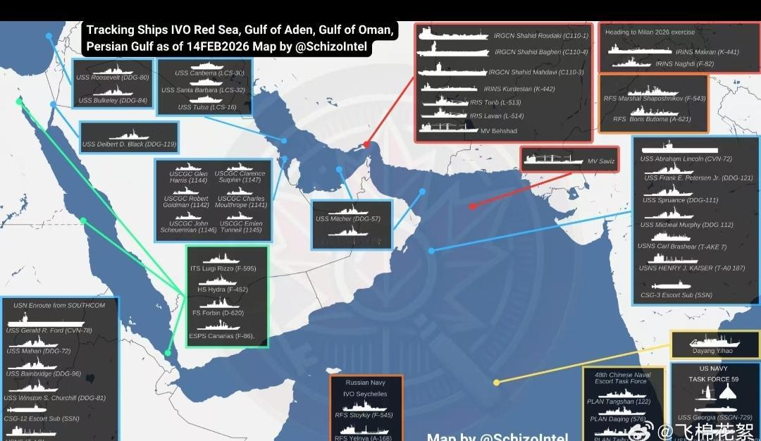 目前中东地区红海与波斯湾聚集了9国46艘舰船，总吨位接近60万吨据博主飞棉