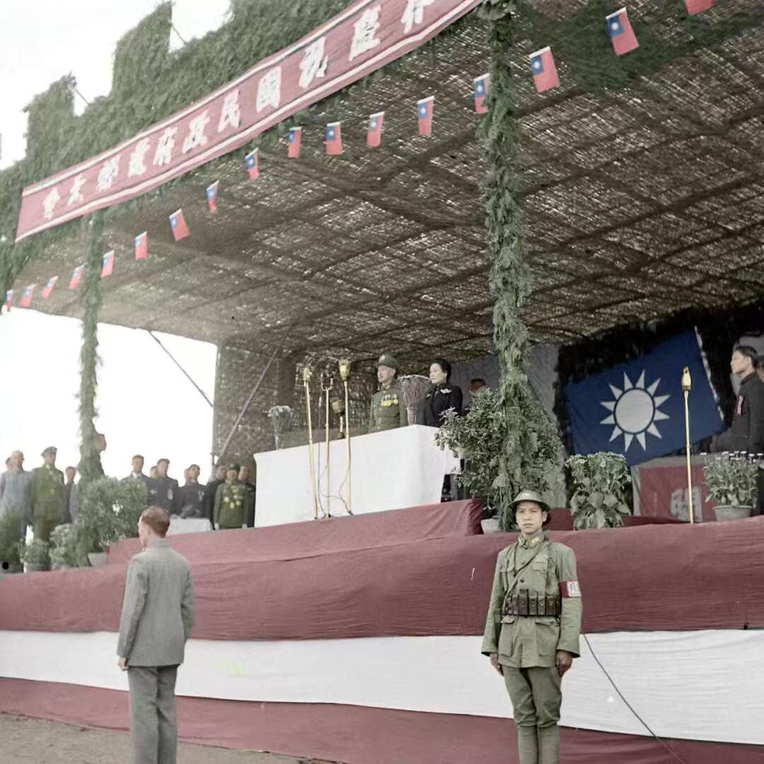 该组照片为1946年5月5日在首都“南京”“国民政府主席”携带官员举行...