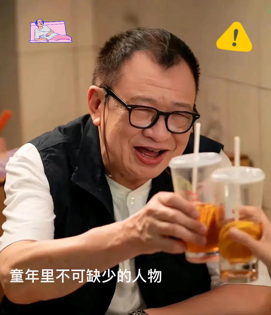 谁能想到“欢喜哥”许绍雄那些通透的人生金句,竟是他用一辈子活出来的真相!