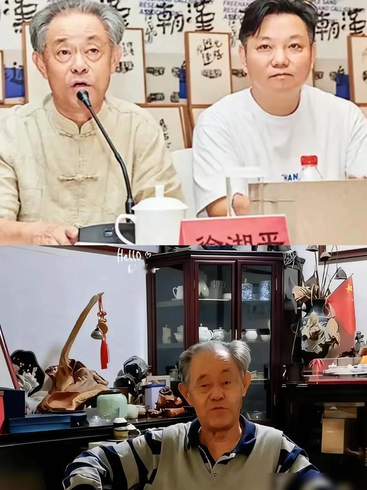 一个好消息，一个坏消息​好消息是文旅部和司法部派人了​马上就能给徐湖平一