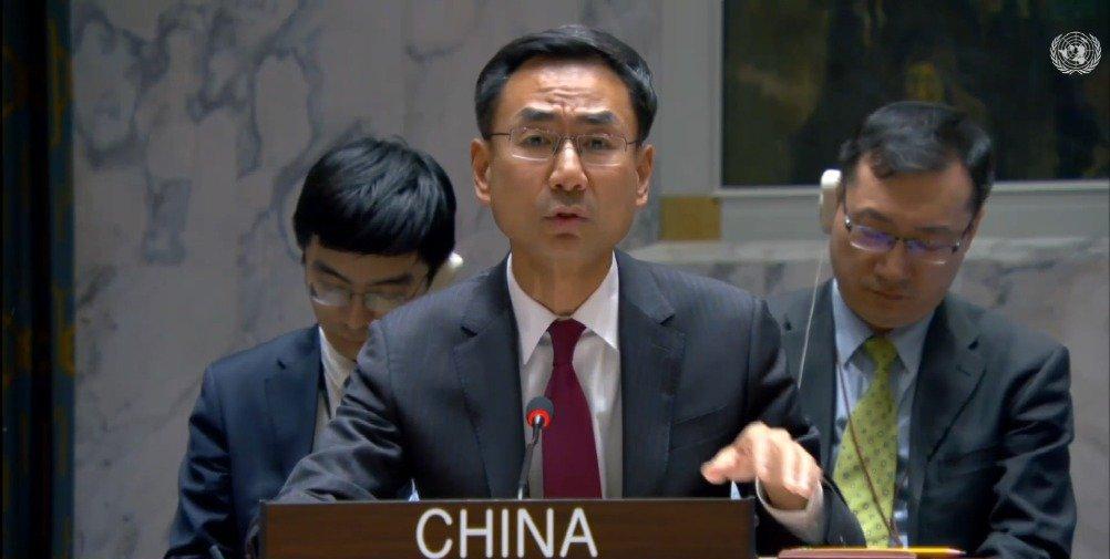 耿爽霸气怒怼美国代表：中国绝不容忍污蔑！正义发声震撼国际！