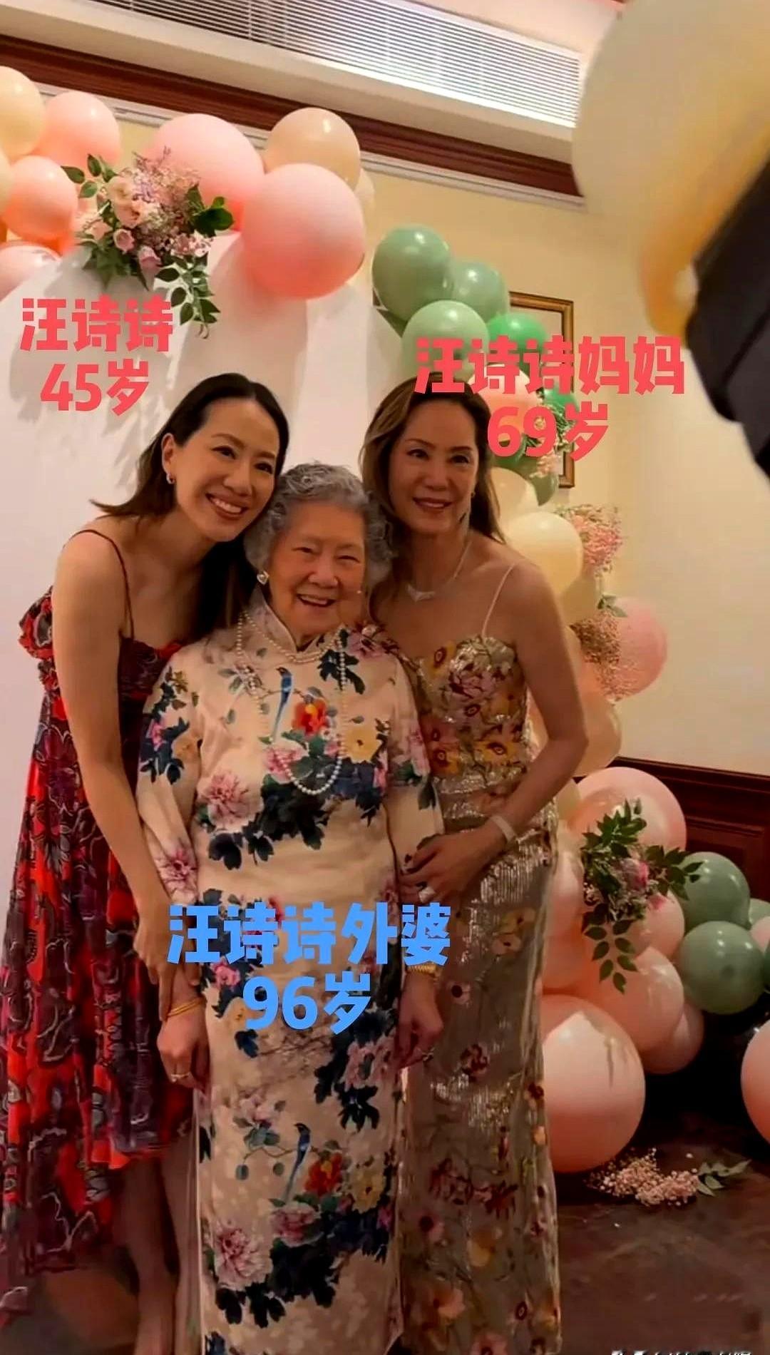 甄子丹跟只比自己大6岁的岳母同框，硬是把两代人站成了同龄人。69岁的汪妈妈踩着高跟，吊带长裙勒出腰线