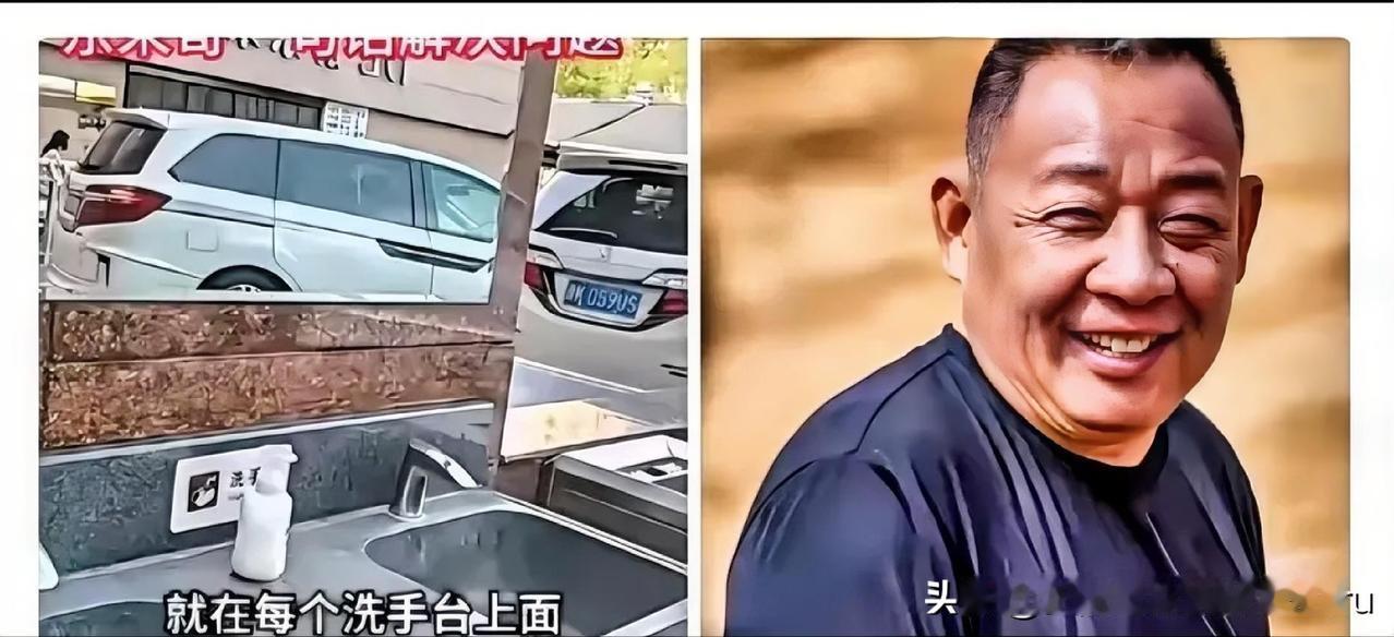 胖东来免费洗手液老丢，员工跑去找于东来汇报。你猜于东来第一句话问的是什么？大