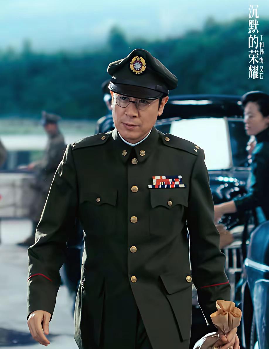 万万没想到，于和伟说:“吴石将军牺牲31年后，妻子与四个孩子才团聚，抱头痛哭