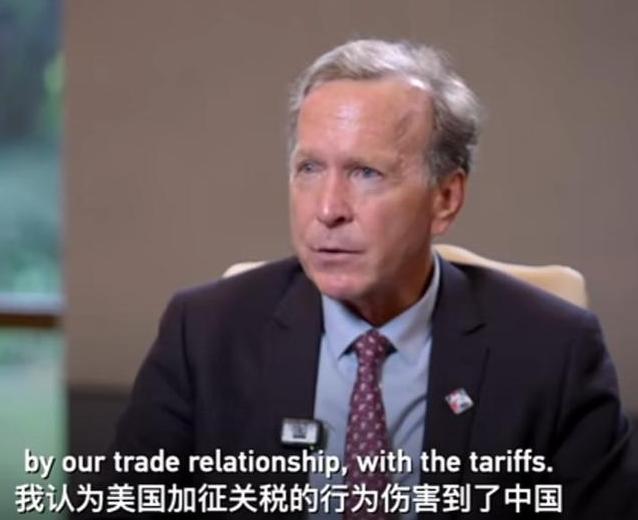 万万没想到！前美国总统之子亲证：对华敌意是弥天大谎，美国在欺骗世界！ 美国第41