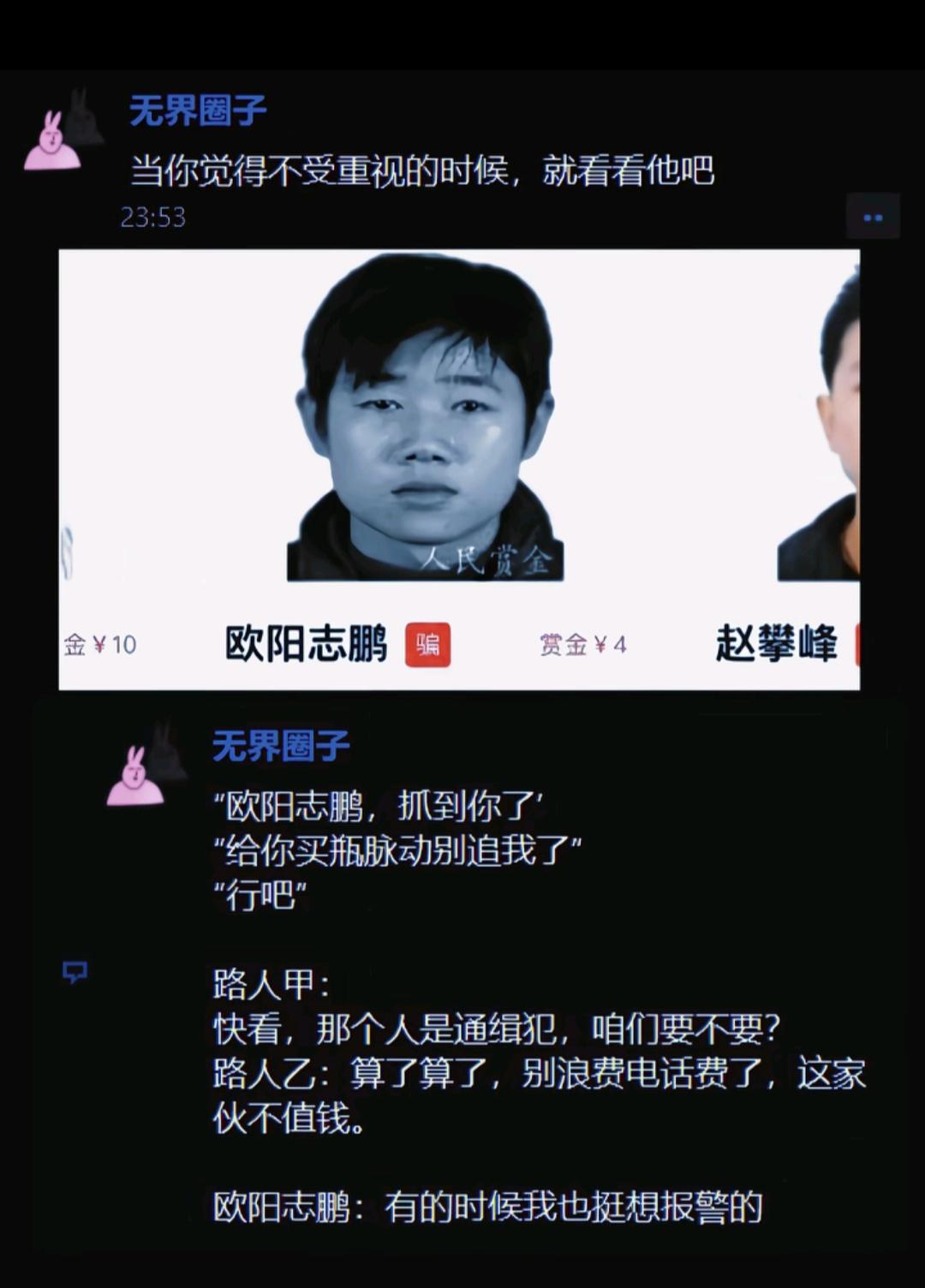 谢谢，有被安慰到[doge]