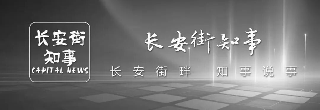 昆明通报: 试验列车撞人, 致11亡2伤