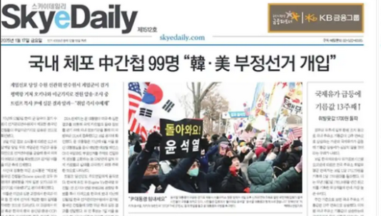 留学生的反华情绪为何越来越严重？因为好不容易和白人混在一起，结果发现白人不吃香了