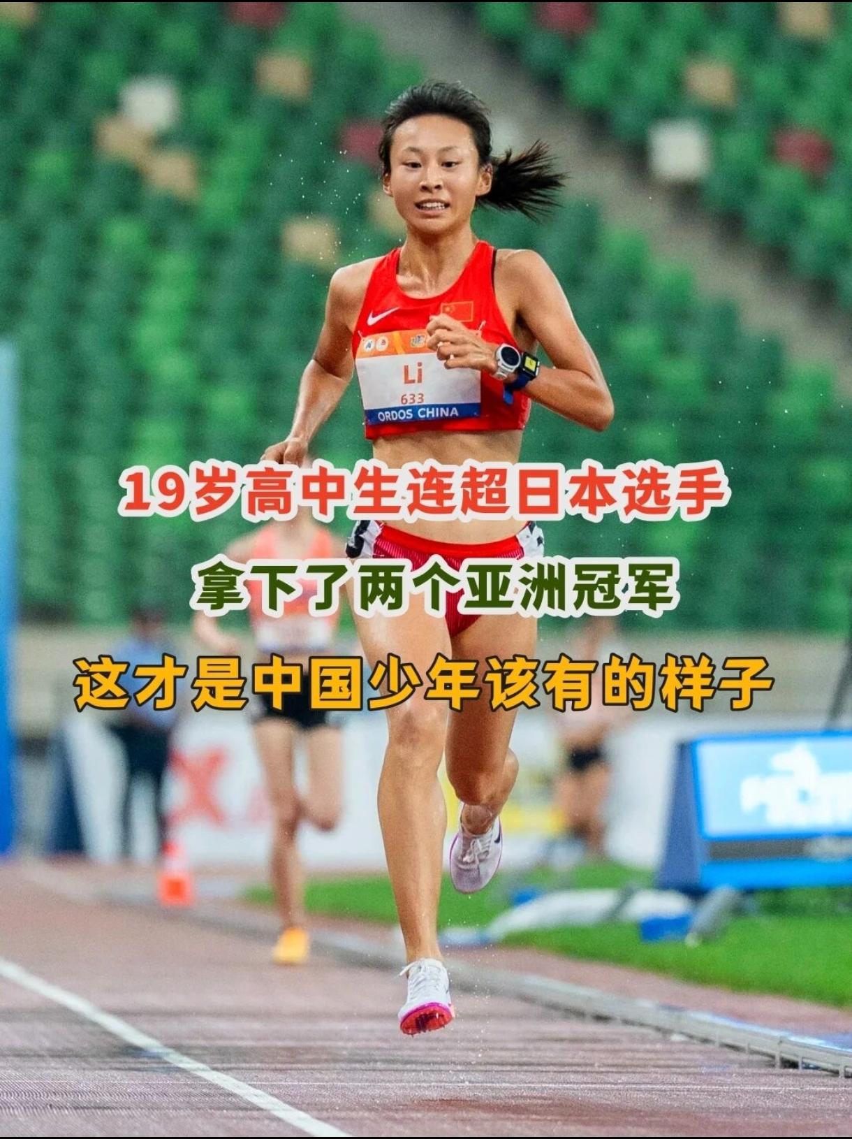 19岁小将李媛亚锦赛上演双杀！两次绝杀日本选手，直接包揽两枚亚洲金牌！曾受胫骨