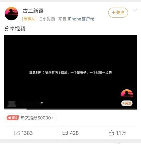太魔幻了！陪玩陪睡都算“入门级”了？集体嫖娼、偷税漏税、涉毒，这哪是娱乐圈，这分