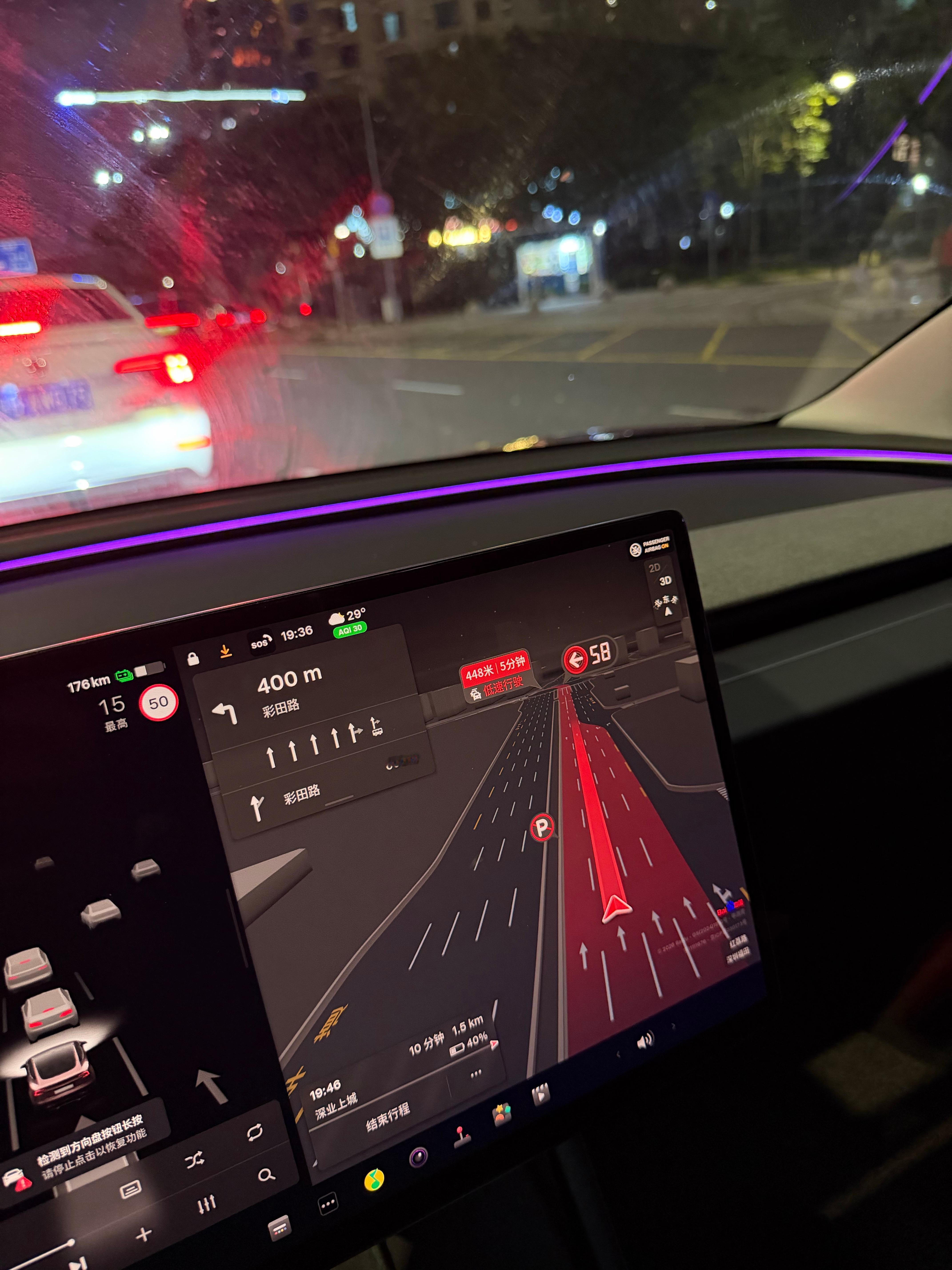 什么叫“堵住不动”，好扎心深圳·莲花山公园