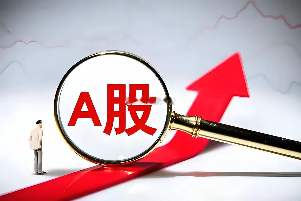 为什么很多股民交易十几年都做不到稳定盈利呢？说实话，原因有N多个，但比较常见的有