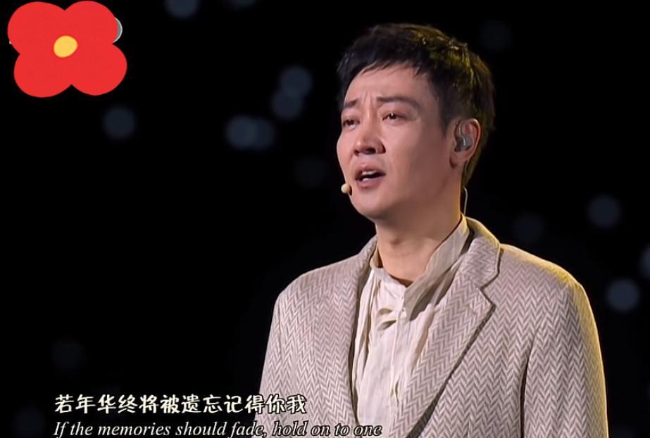 三年前，央视中秋晚会上，辛柏青眼眶泛红和宋佳合唱《人世间》那个时候，他的妻子