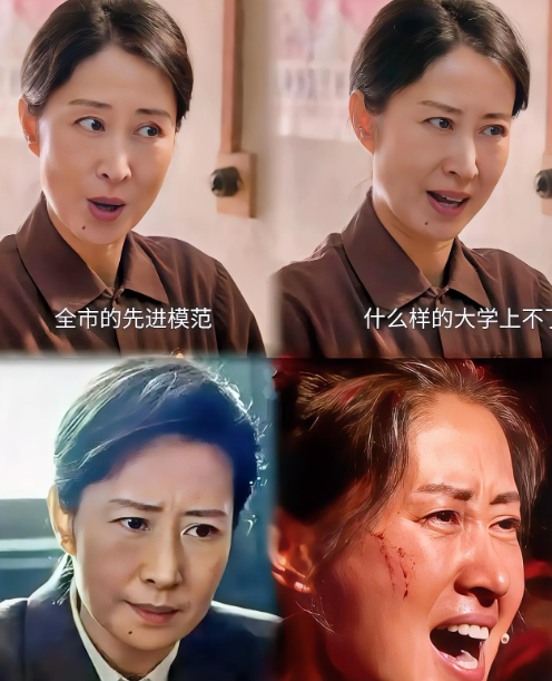 都在吹刘敏涛演技封神我却越看越揪心她的表演下限，真的被低估了看了《纯真年代的