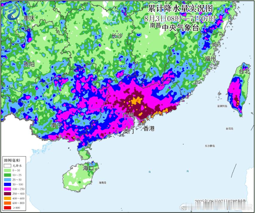 【华南强降雨进入尾声北方强降雨发展增多】8月3日以来，华南持续出现强降雨，截至