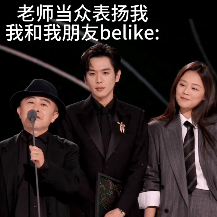 张若昀一番剧《人之初》目前为止几次公开宣发：①星光大赏，男女主+导演②鹅剧派对，
