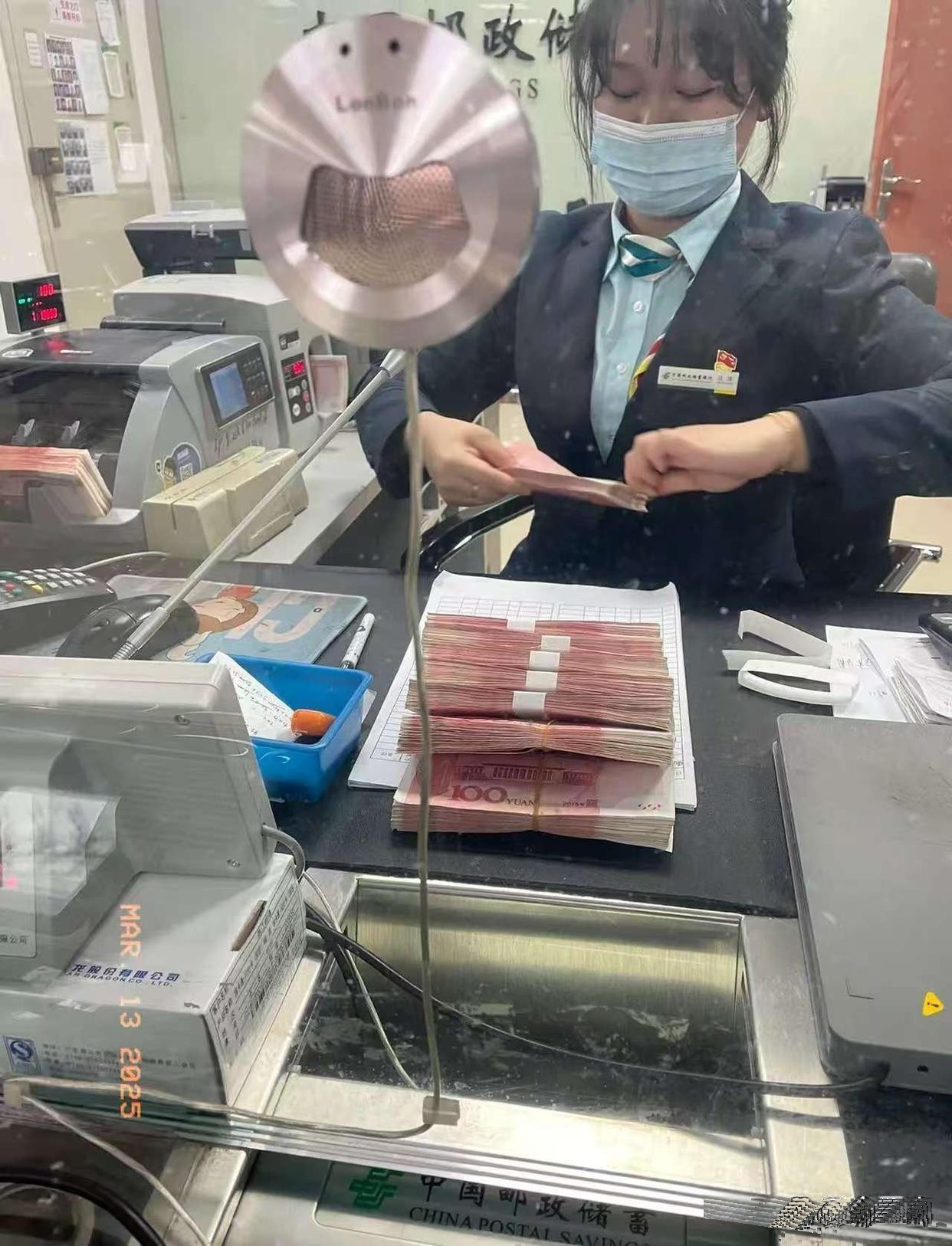 最近出现个挺离谱的计划，2000人每人出5万集资1亿存银行吃利息。年利