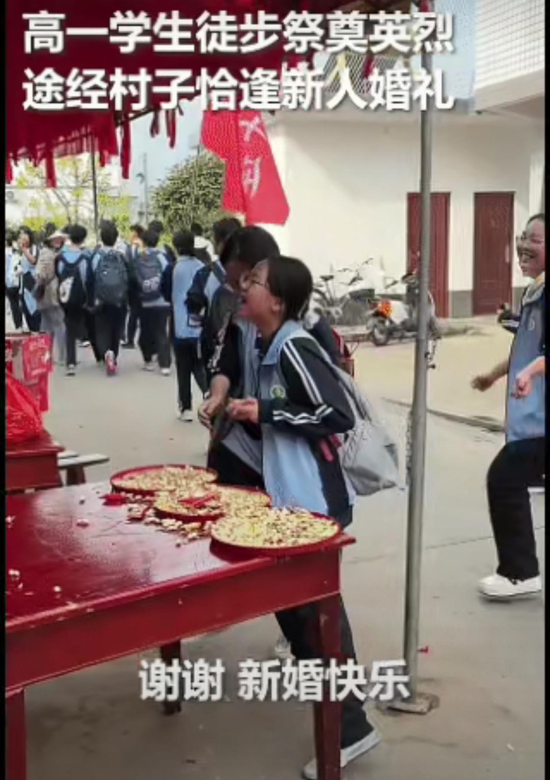 火到人民日报！这场婚礼凭什么刷屏全网？答案太戳心陕西安康一场普通乡村婚礼，