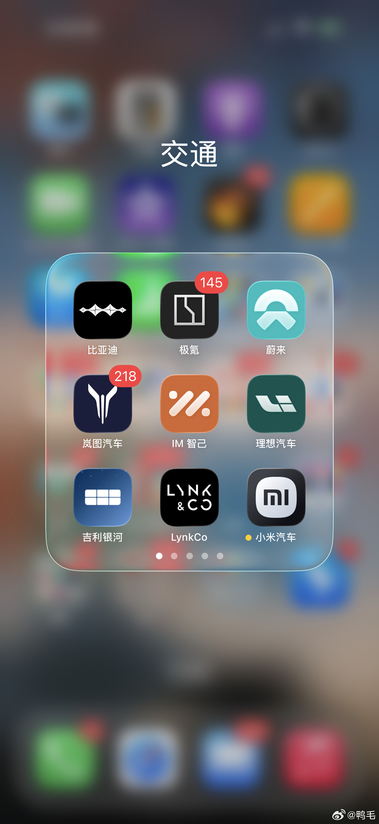 人一旦拥有了电动车不知道图里这些算不算所谓的“电动车”？[doge]​​​