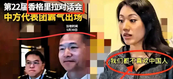 新加坡华人圈：我们和中国没那么亲密了---