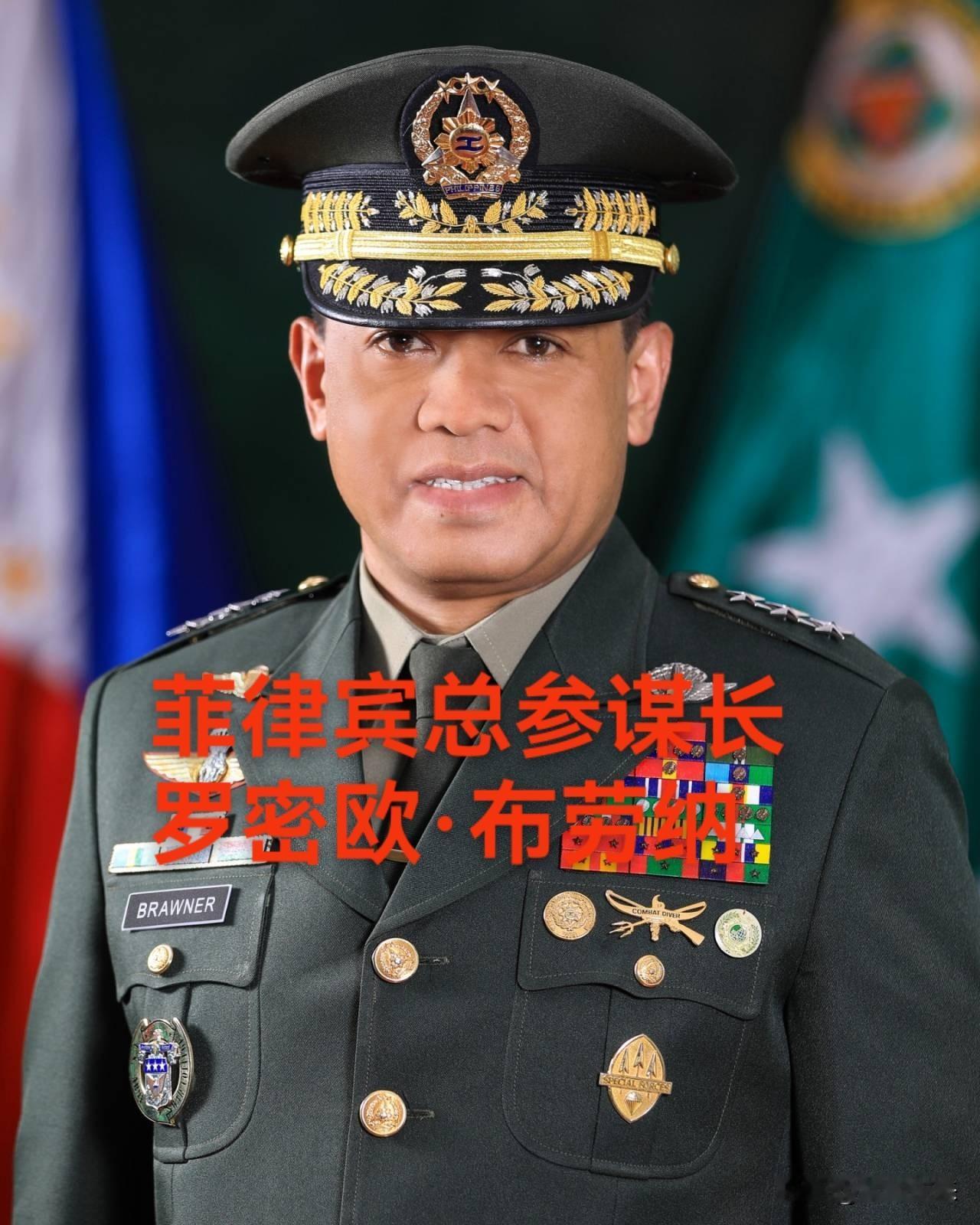 不得不说菲律宾军方非常的明智！菲律宾军方表态不介入马科斯-杜特尔特家族的内斗