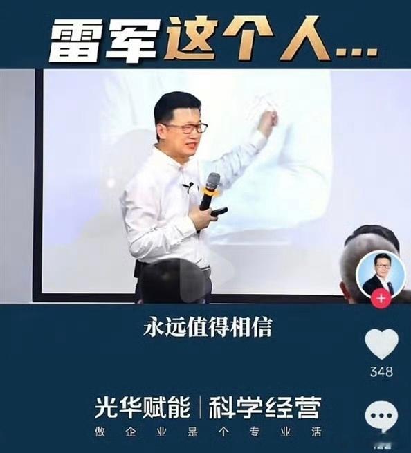 方永飞言论反转被指蹭流量话全让他说了，热度也全让他赚了。这是讨论问题吗，纯属为了