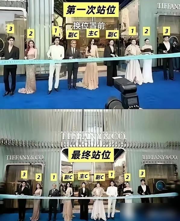 工作人员连喊三声“往边上让”，唐嫣只挪了半步，章子怡的脸，当场就挂不住了。