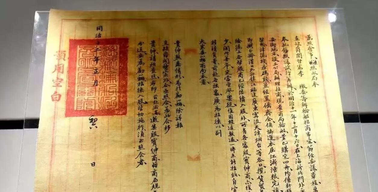 中国参加一战，获得多少好处？这么说吧，1917年，当欧洲战场绞肉机吞噬数百万生命