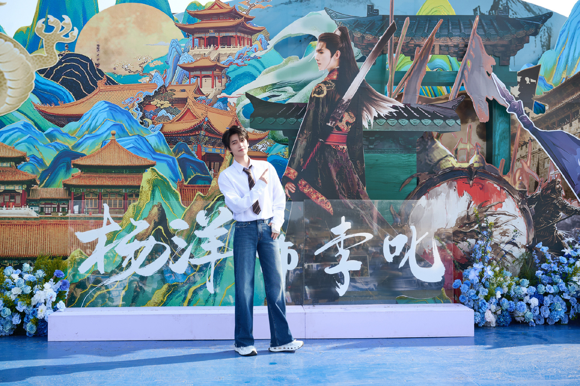 1.杨洋是个很专一的人，他喜欢吃什么就会一直去，横店有一家铁锅炖，他几乎天天去，