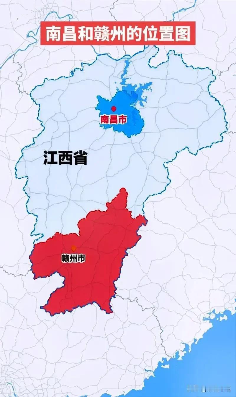 南昌市和赣州市的位置图南昌市和赣州市是江西省最重要的两个城市，南昌市是江西省