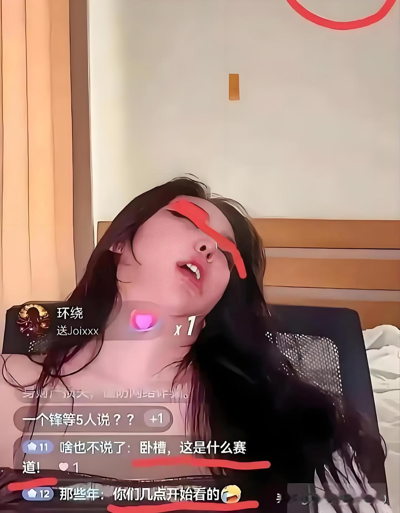 你瞧好了，这才是真正意义上的躺着就能把钱赚了。将近一万多人的直播间里，众人就这么