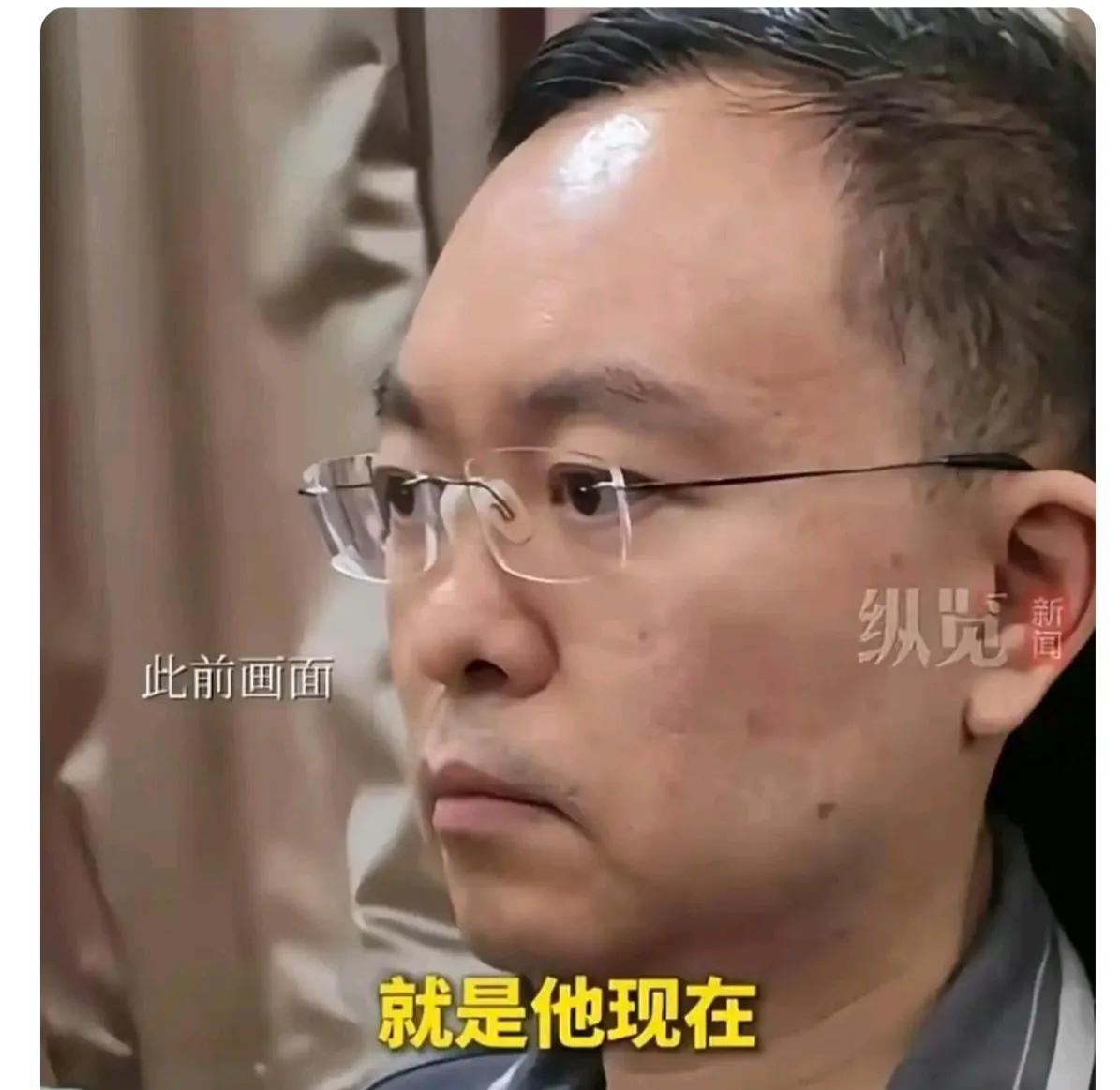 蔡磊已完全失语，只有眼球能偶尔转动。他老婆含着泪说他近况：全身动不了，吃喝拉