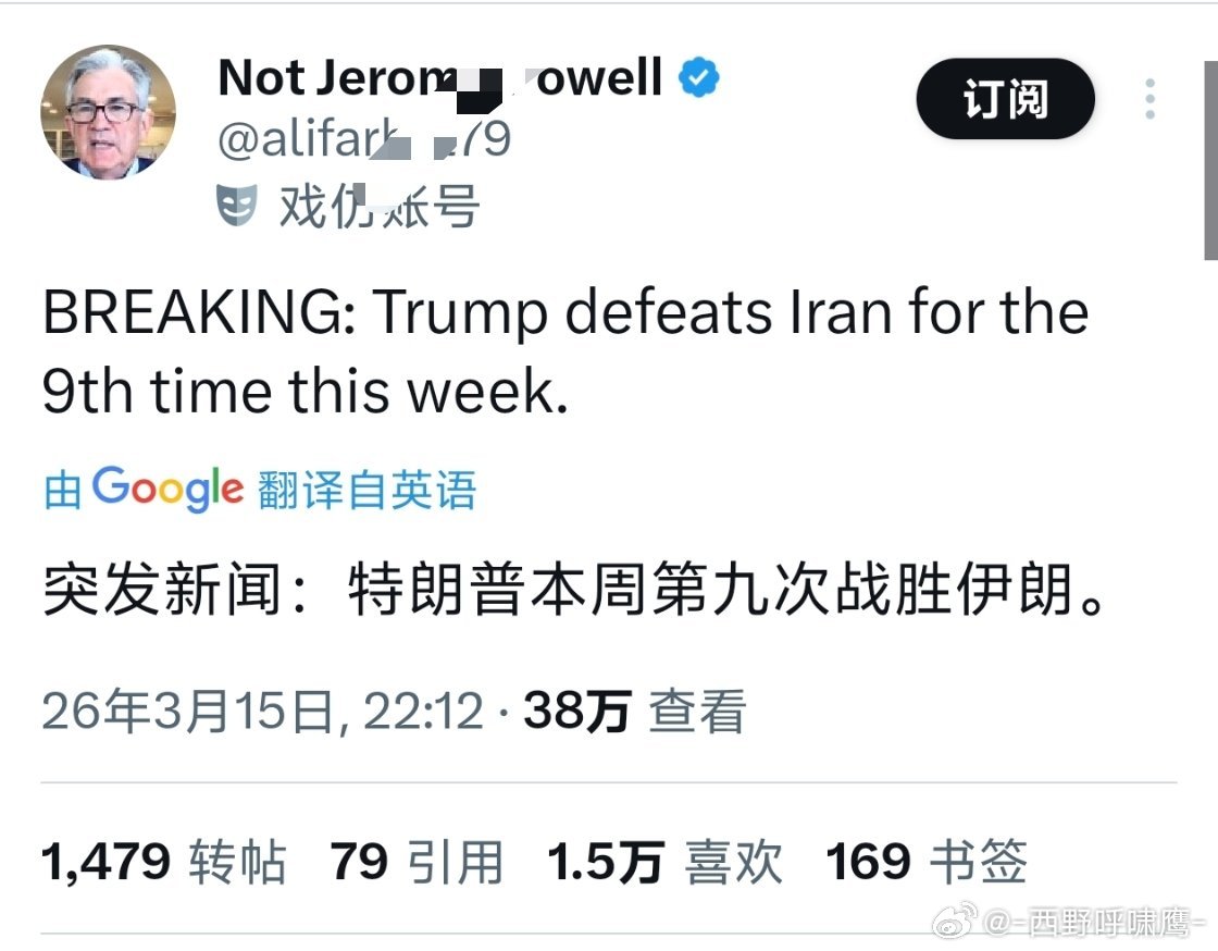 谁不承认就加关税？