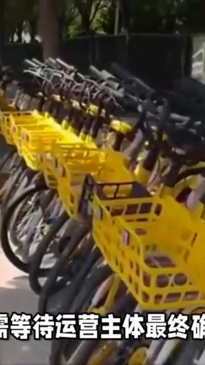 昆明共享单车断档一个月，市民急问新车何时上路？昆明市民近日通过人民网留言反映，