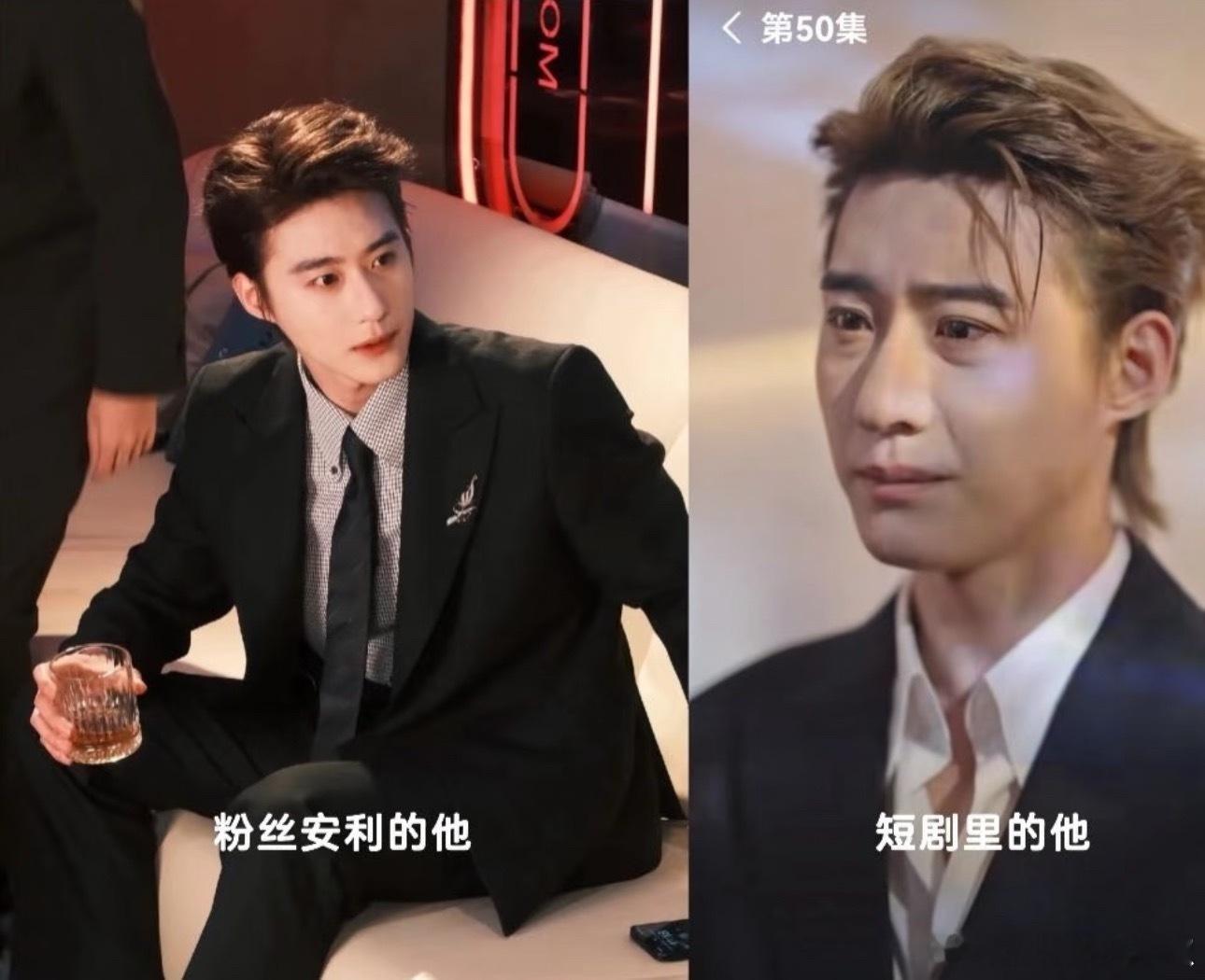 几乎没有纯帅的，太普了[笑着哭][笑着哭]​​​