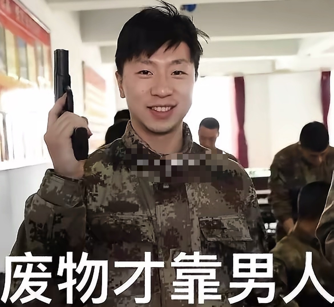 ：那是你没遇到好男人！35091