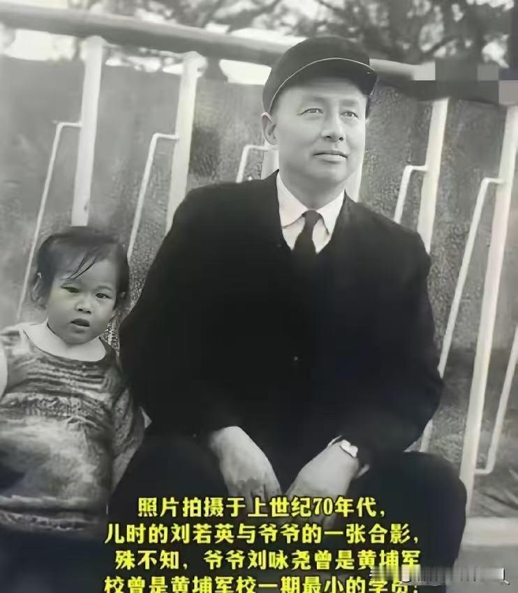 台湾歌手刘若英最近有点懵！她真是做梦都没想到，一部《沉默的荣耀》竟让她意外大火，