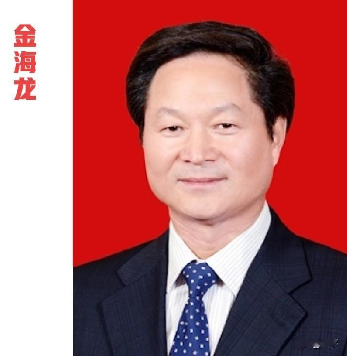 正义是最强的力量：最强地级市退休十年官员落马，戳破懒政与特权双重幻象202
