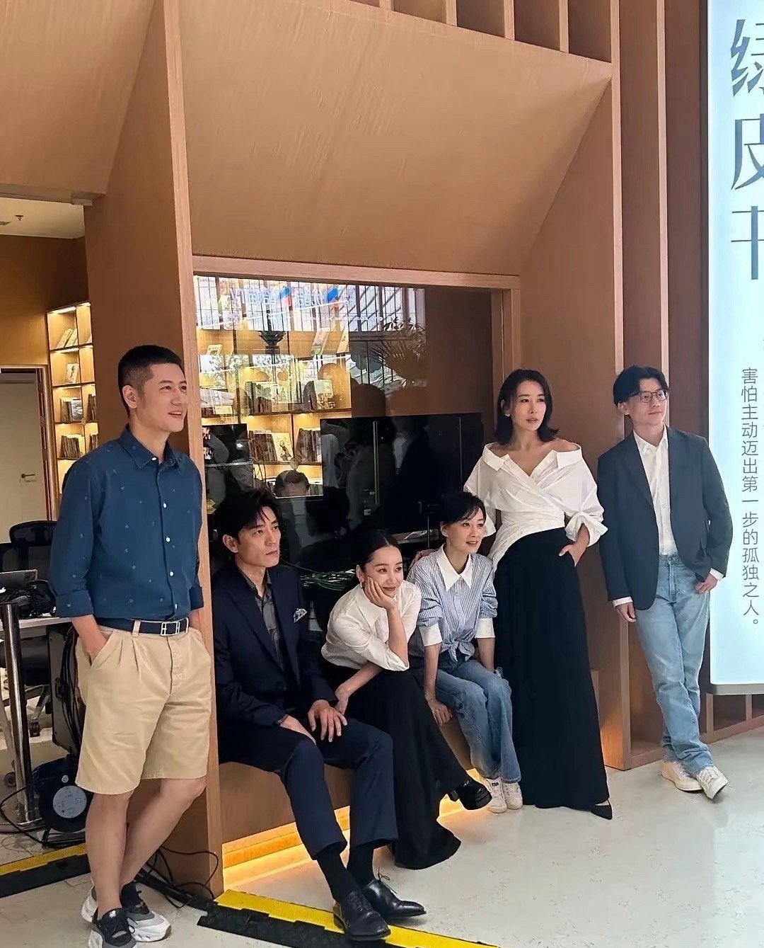 电视上看着一般般，真人巨帅。​​​
