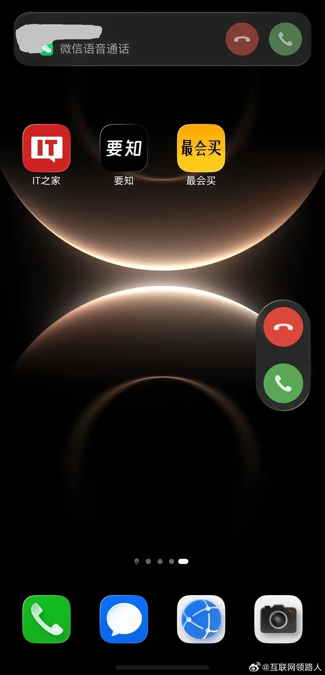 华为：“这就是智感握持，够简单吧？”其他手机厂商：“别来这套，这显得我们多没辙啊