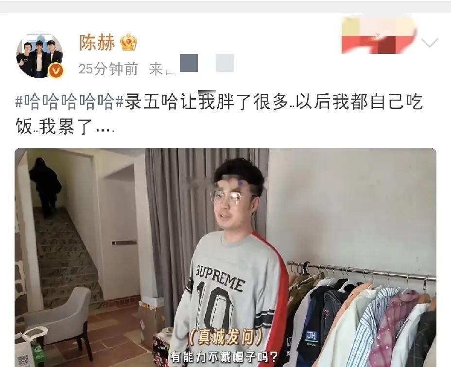 陈赫下定决心了[捂脸哭]4月23日下午，陈赫发了个视频，正式宣布：这次下定决心了！